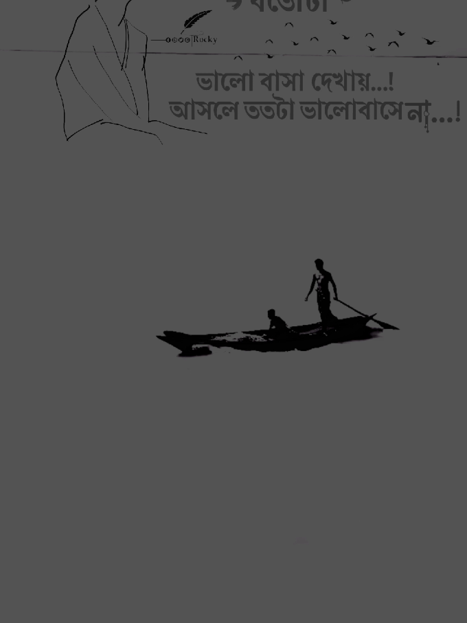 ──────🥀স্বার্থপর পৃথিবী ইমোশনাল ভিডিও──────── •✩•██████ 𝐑𝐎𝐂𝐊𝐘 𝐉𝐀𝐍𝐍𝐀𝐓 ███████ আমার স্যাড ভিডিও ভালো লাগলে ফলো দিয়ে পাশে থাকবেন #foryou #foryoypage #bdtiktokofficial #bangladesh #vairalvideo   @💔彡জীবন্ত-লাশ彡😢 @───𝄟ব্যর্থ প্রেমিক® ...!!