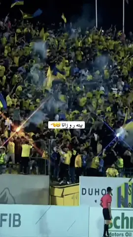 #duhoksportclub💛💙 #HARON_88 
