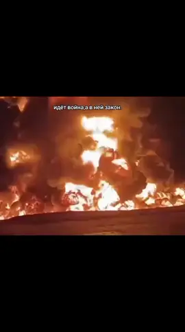 #война #путинхуйло 🇺🇦💔