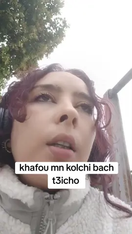#الله 
