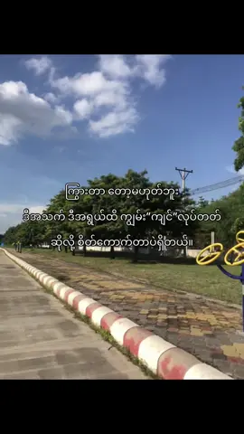 Nw…”#fypシ #fouryou #viral #tiktok #fyppppppppppppppppppppppp #fyppppppppppppppppppppppp 