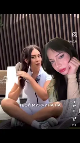 #greenscreenvideo тгк:Приветствует Пьеро 
