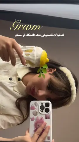 #فوریوووووو #مستقل #دختر_هدفمند #خیابان #پولدار_روسیه #مافیا #فوریو_پاشم_بیام_جرت_بدم 