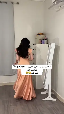 #محضوره_من_الاكسبلور_والمشاهدات #شعب_الصيني_ماله_حل😂😂 #مالي_خلق_احط_هاشتاقات🦦 