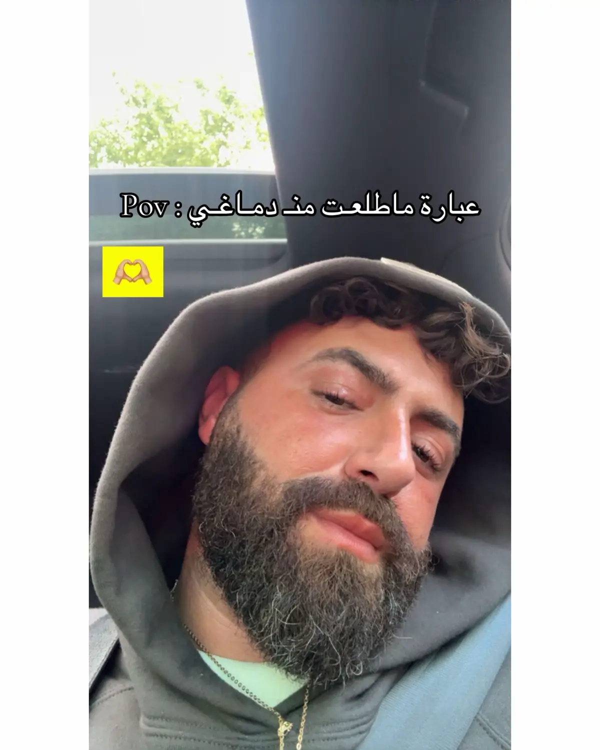 دع الحـياة تأتيك بأعنفـ ما لديـها ✨ #CapCut #fyp #foryoupage #الشعب_الصيني_ماله_حل😂😂 #palestine 