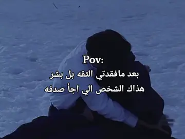 M♥✨.  .  .  .  .  .  .  .  .  .  .  ..  .  .  .  .  .  .  .  .  .  .  .  .  .  .  #مالي_خلق_احط_هاشتاقات #اكسبلور #fyp #fyppppppppppppppppppppppp #شخصي_المفضل 