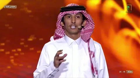 وانت الكلام اللي ما قد قلته لأحد !❤️ #شعر #explore #foryoupage #viral #fyp 