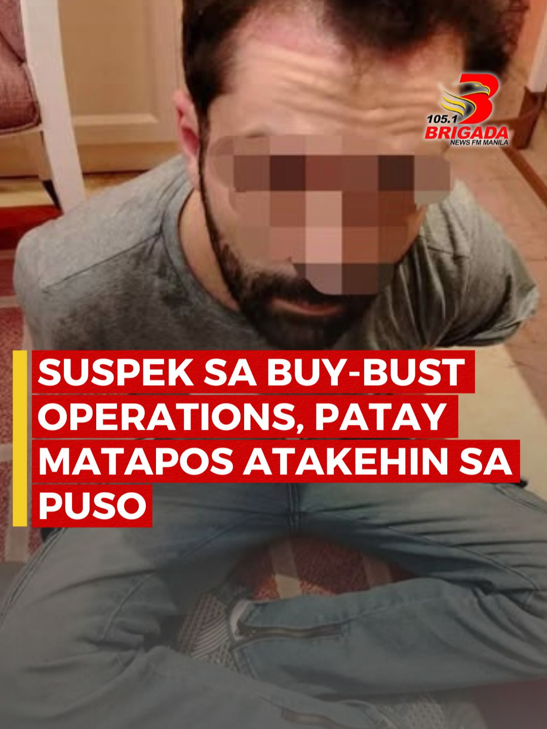 Suspek sa buy-bust ops, patay matapos atakehin sa puso sa Parañaque #brigada #brigadaph #brigadanewsfmmanila #fyp #fyf