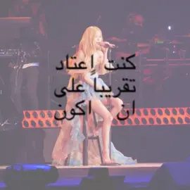 #اكسبلور #foryou #blackpink #lyrics #rosé 