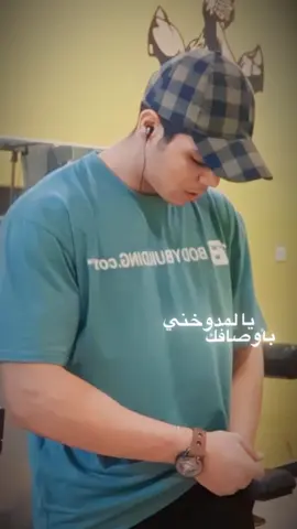 #حب_من_أول_فنجان 