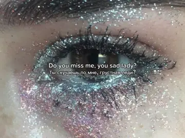 Alex G - Crab #fup #on #flyp #song #lyrics #songlyrics #текст #песни #текстпесни #переводпесни 