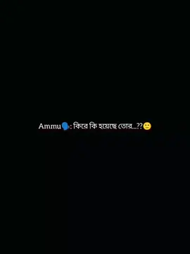 😅❤️‍🩹#idfreezed #unfrezzmyaccount #fyp #foryou #foryoupage 