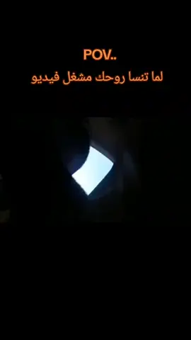 #سبها_ليبيا_الجنوب_الليبي❤️🍂 #حجاره_تانويه_منشيه_قرضه #طربلس_مصراته_صبراته_زوراه_سرت_بنغازي #درنه_طبرق_مصر_ليبيا_بنغازي_طرابلس_جزائر #صبراته_ليبيا_طرابلس_صرمان_الزاويه #سبها_ليبيا_الجنوب_الليبي_طرابلس_بنغازي #شريان #
