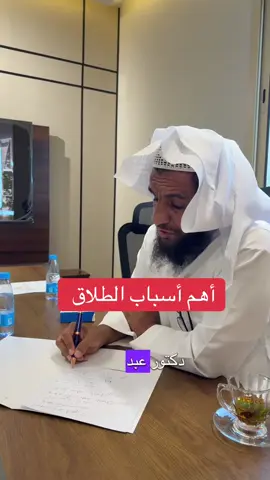 #تأثير_وسائل_التواصل_الاجتماعي_على_الحياة_الاجتماعية💔#tiktoknews