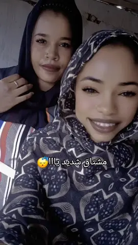 #ادعموني_عشان_نستمر_وانزلكم_اكتر🥰 