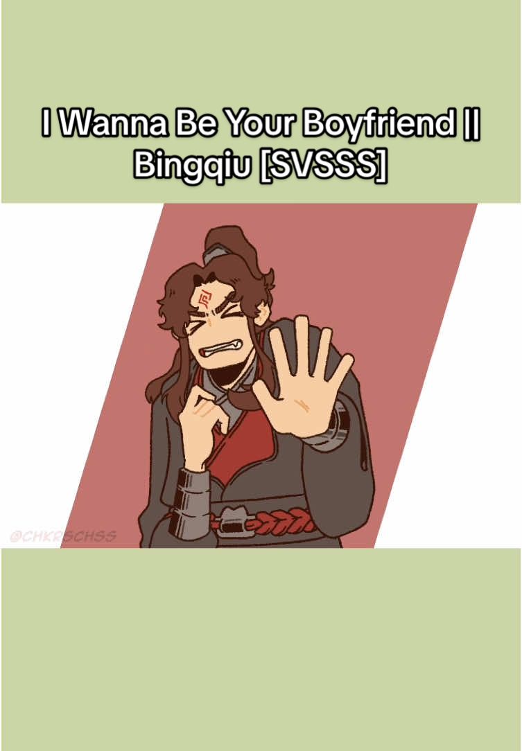 I originally posted on YT but I thought I should put it up here too :D • • • #svsss #bingqiu #scumbagsystem穿书自救指南 #scumvillainsselfsavingsystem #mxtxnovel #mxtx #luobinghe #luobinghe羅冰河 #shenqingqiu #shenqingqiu沈慶秋 #artistoftiktok 