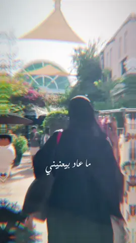 درب السد مارد 👍🏻😉😂#CapCut #مختلفة👑🥀 #درب_السده_مابي_رده #الخيل_من_خيالها #لايك__explore___ 