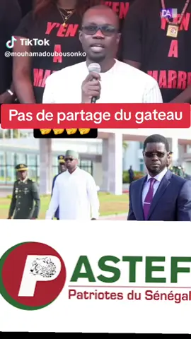 #thiaat s'attendait à un partage du gâteau. #Ousmane Sonko est un Patriote #@Le vrai sénégalais 