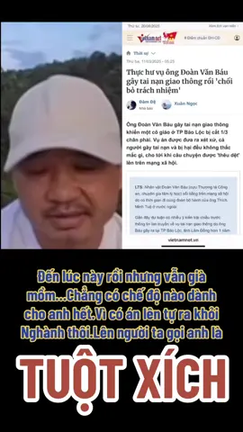 Đoàn Văn Báu gây tai nạn giao thông áp dụng Đại diện Viện KSND đề nghị áp dụng Khoản b, Điểm 1, Điều 260; các điểm b, s, v Khoản 1, Khoản 2, Điều 51 và Điều 35 Bộ luật Hình sự năm 2015 xử phạt bị cáo Đoàn Văn Báu số tiền từ 50-60 triệu đồng…..#fyp #viral #tiktok #duet #parati #trending #xuhuong #capcut #foryou 