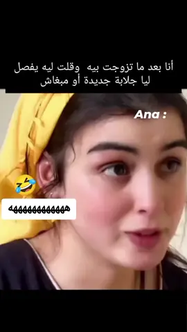 #عباراتكم_الفخمه📿📌  #videoviral 