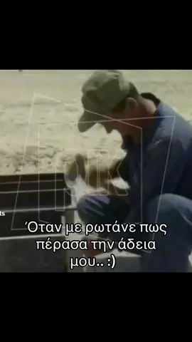 #κυριε_ιησού_χριστε_ελεησον_με #υπεραγια_θεοτόκε_σωσον_υμας #μετανοια #προσευχη #ορθοδοξια✝️🙏 