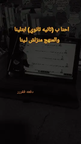 #tiktok #jungkook #f 