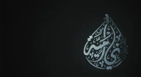 #sunni #khawarij #salafi #fyp #islamic_video 