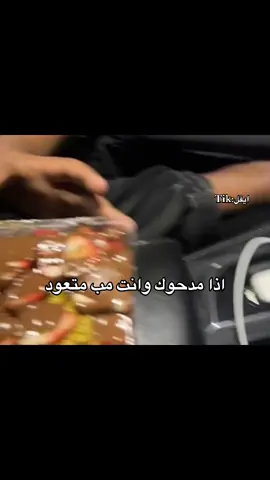 هههههههههههههههههههههههههههههههههههههههههههههههههههههههههههههههههههههههههههههههههههههه #ايفل🇧🇪 