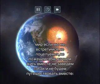 #щп #щитпост #fyp 