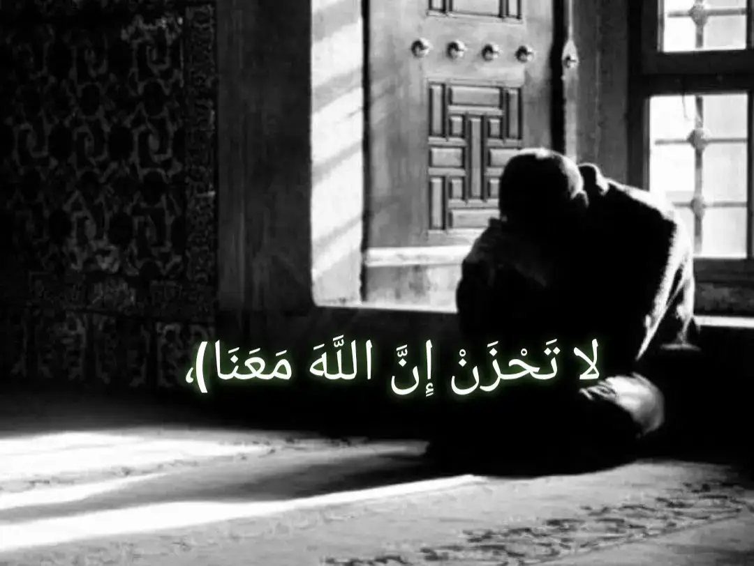 #استغفرالله_واتوب_اليه_من_كل_ذنب_عظيم #rasty_lak #foryou #viral #foryoupage 