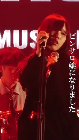 熱盛！高校生の熱いライブをプレイバック！ 🎸⚡️8/2開催「第17回愛知県高等学校軽音楽大会 Lives NAGOYA」のアーカイブ配信が決定！⚡️🎸 全国大会への切符をかけた、高校生たちのガチな演奏をもう一度！ あの日の興奮と感動を、Locipoでもう一度味わおう。 見逃しちゃった人も、推しバンドのパフォーマンスを何度でも楽しめるチャンス！ いますぐLocipoで「愛知県高等学校軽音楽大会」をチェック！ 「#愛知県軽音楽大会」「#高校生バンド」「#ライブ配信」で、大会の感想をSNSでシェアしてね！#Locipo#ロキポ#杜若高等学校