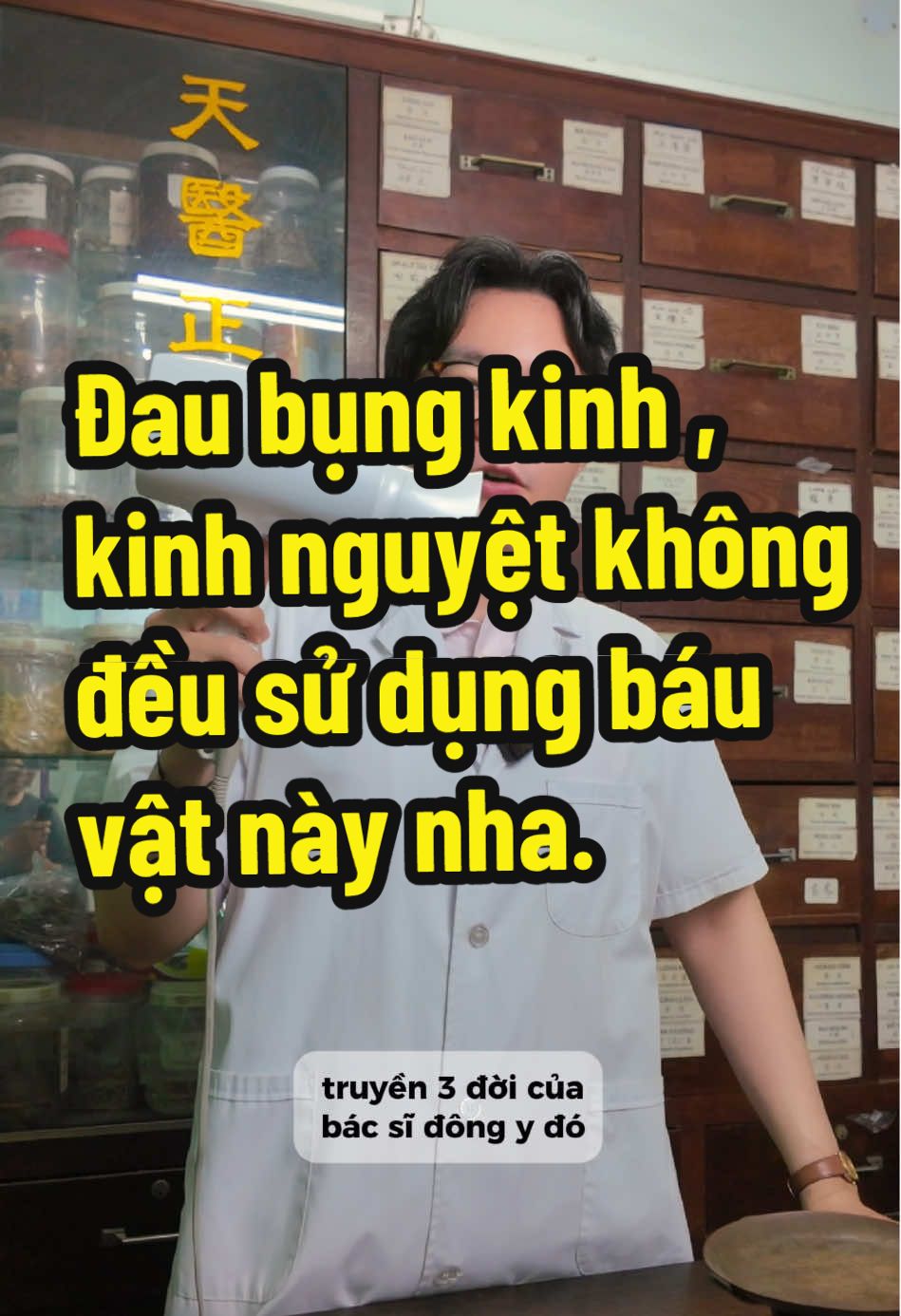 Báu vật gia truyền, huynh đệ tỷ muội ơi. #daubungkinh #kinhnguyet #hoadadongy #dongy #maysay