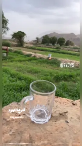 #في هذا اليوم #حسابي_محظور_اكسبلور #فزعتكم #منشنو #شاركو 