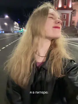 #питер #санктпетербург 