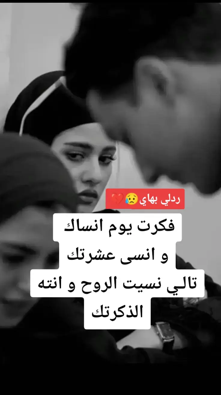 #قصايد #شعر #كلام_من_القلب #حزين #استوريات 