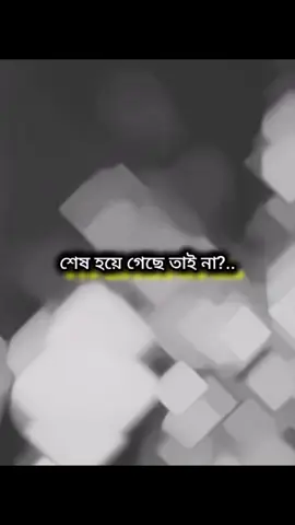 #😅💔 
