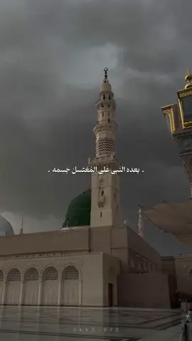 ولا عـدهم حيـاء 💔.. #محمد_باقر_الخاقاني #fypシ #explore 