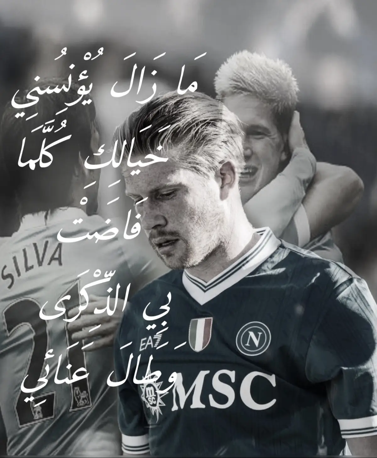 #kevindebruyne 