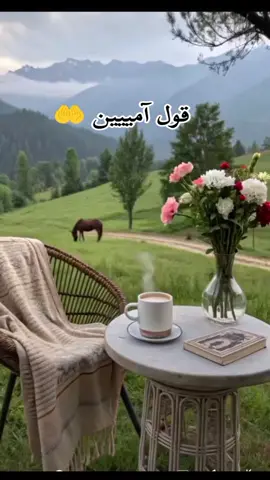 #ستوريات #مناف #اضحك_من_قلبك #fraisa🍓🍓  ياربي اعطيني مانتمنى