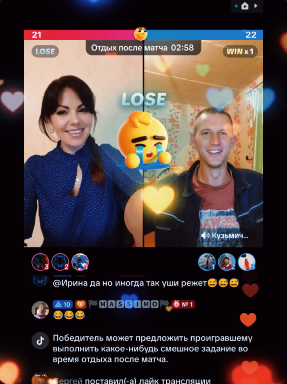 #livestream 