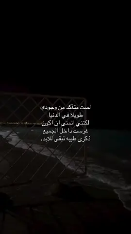 #اكسبلورexplore #اللهم_صلي_على_نبينا_محمد #الللهم🌸_صلى☝🏻_على_نبينا🤲🏻_محمد🌹 #الحمدلله_دائماً_وابداً #لايك_متابعه_اكسبلور