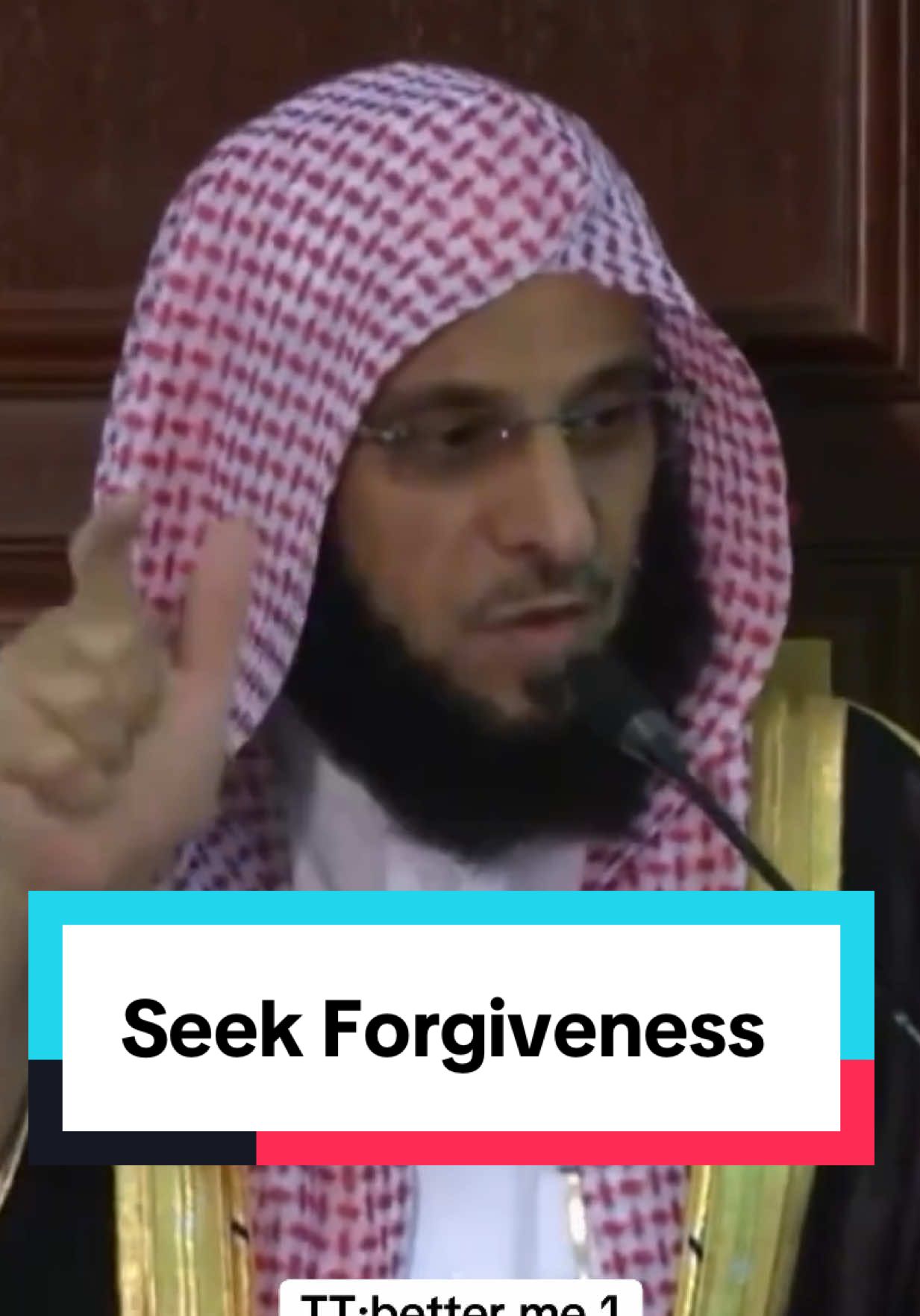 Seek Forgiveness  #seekforgiveness #seekforgivenessfromallah #istighfar #istigfar #الاستغفار 