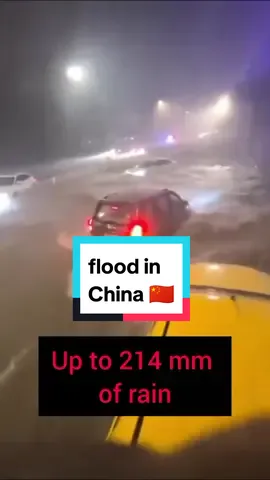 flooding in China #flood #china #innermongolia 