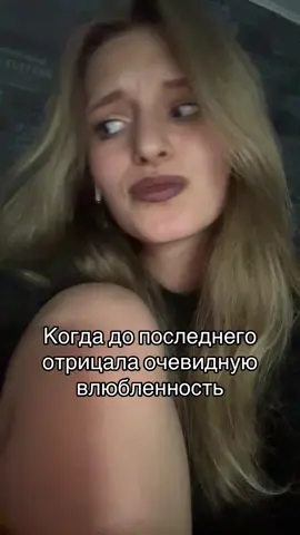 #гравитифолз #влюбленность #симпатия #videoviral #foru #foryoupage 