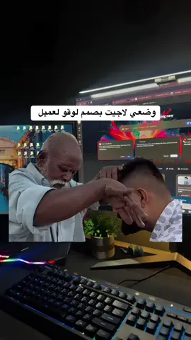 #MemeCut #Meme #MemeCut 