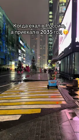 #турок #туроквроссии 