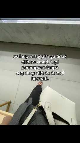 🥺
