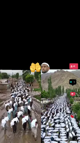 Jihad 🤲🤲🤲🇵🇰🇵🇰☝️