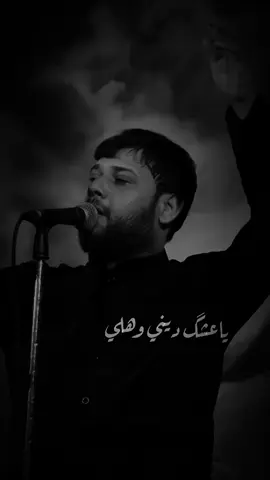 متابعه الحساب 🙋