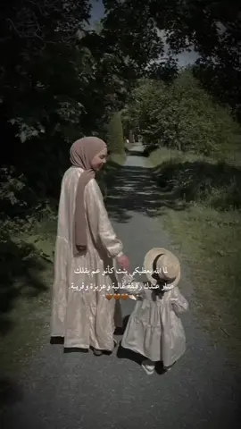 #fy #fypviralシ #حب 